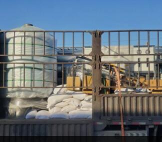 純凈水加工設備報價單表